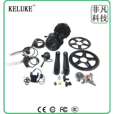 自行车改装电动助力套件八方中置电机BBS0148V350W850C彩色竖屏