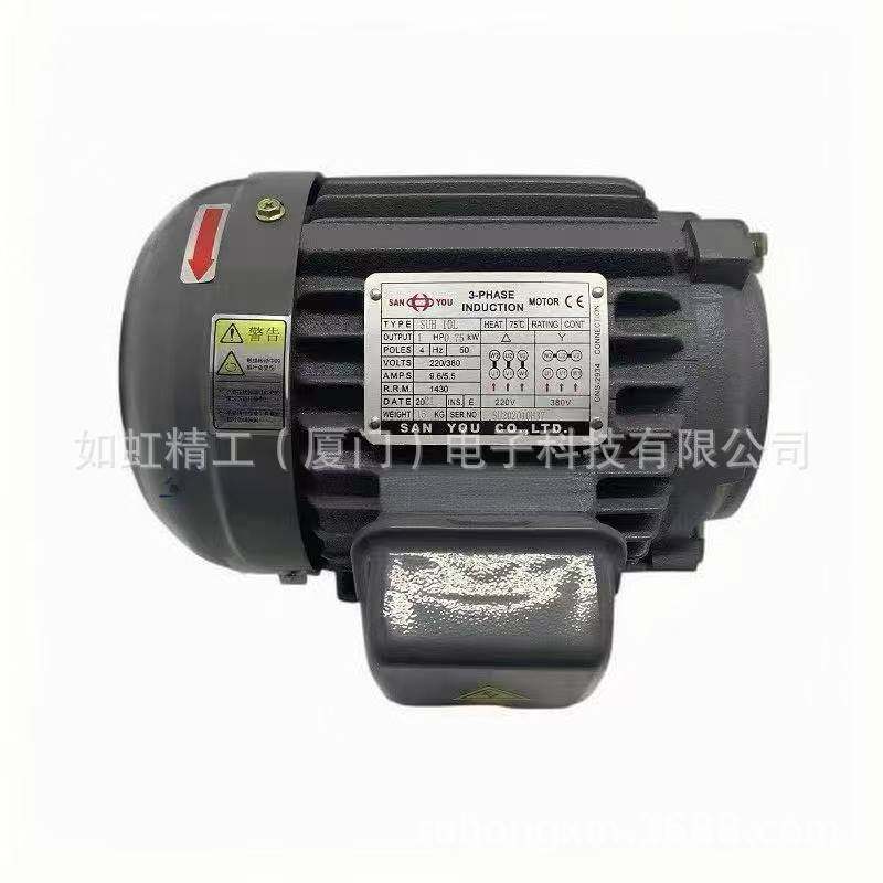 三友SUHL 1HP 0.75KW/1.5/2.25/KW油泵电机马达SANYOU