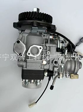 VE燃油泵 发动机柴油泵104641-6211 VE4/11F1300LNP761 大泵