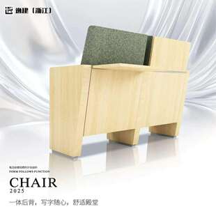 礼堂椅报告厅座椅剧院椅阶梯教室连排椅学生椅折叠小桌板组合椅子