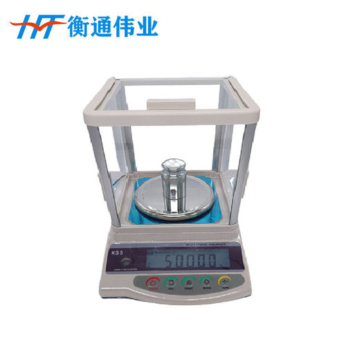 科赛斯KSS电子天平0.01g微量