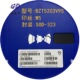 丝印W5 SOD 323 0805稳压二极管BZT52C3V9S 贴片二极管 3.9V