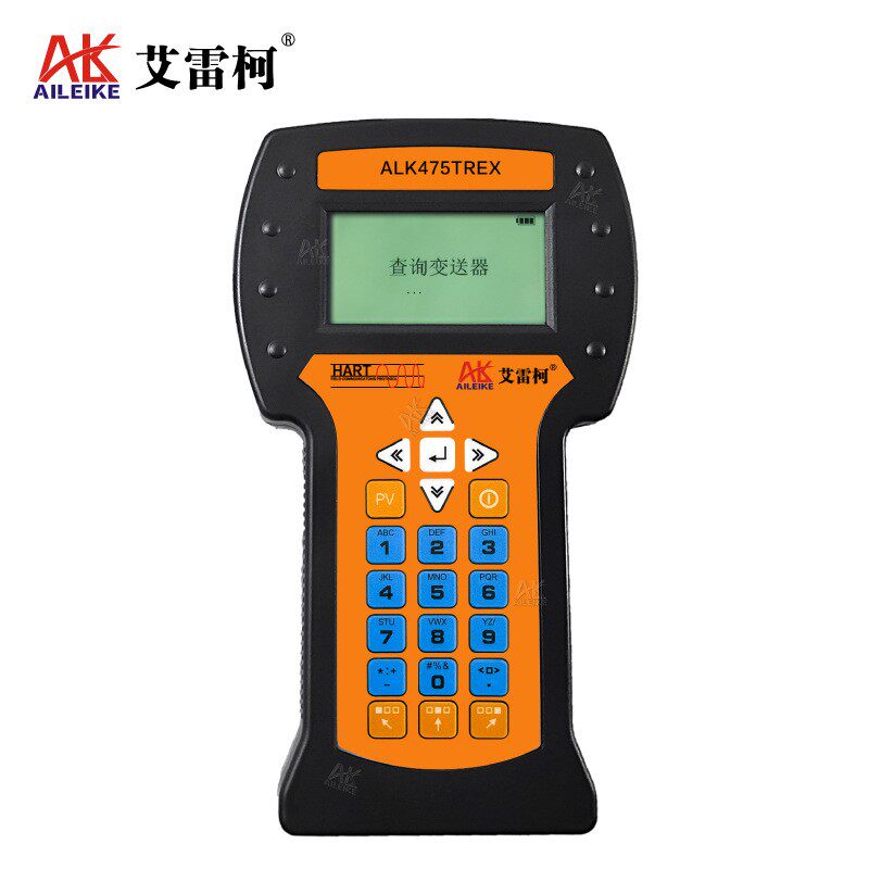 艾雷柯ALK475TREX中文版HART协议手操器通讯器现场通讯协议手持