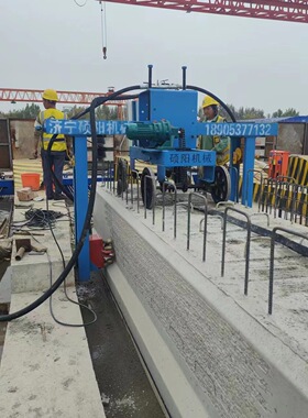 海南多功能凿毛机凿毛机生产厂家空心板凿毛机一二十片梁