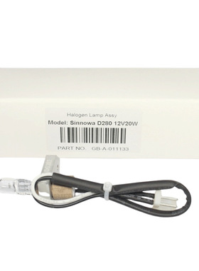 sinnowa神州英诺华D180/D240/D280/DG302/DG306生化仪灯泡 12V20W