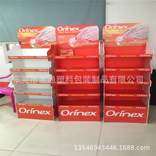 超市促销日用品塑料万通板展示架 防潮塑料瓦楞中空板陈列架