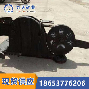 九天手动扳道器 操作简单 30KG道岔扳道器