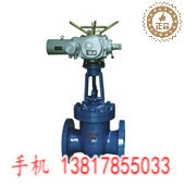 BD3(6,9)40HPPL电气动四连杆蝶阀 专用粉尘蝶阀DN100-DN400