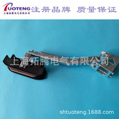 天车滑线集电器 JDC 320A