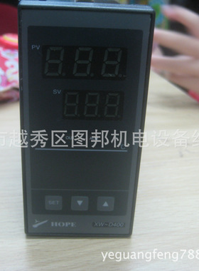 太阳能温控XW-D400-N22T1 CU50 150度 (2)