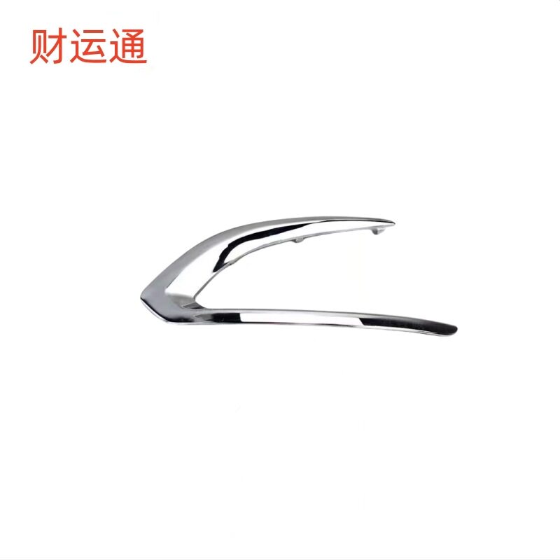 前保险杠装饰件雾灯框亮条9800492380适用标致3008(2012-2019)