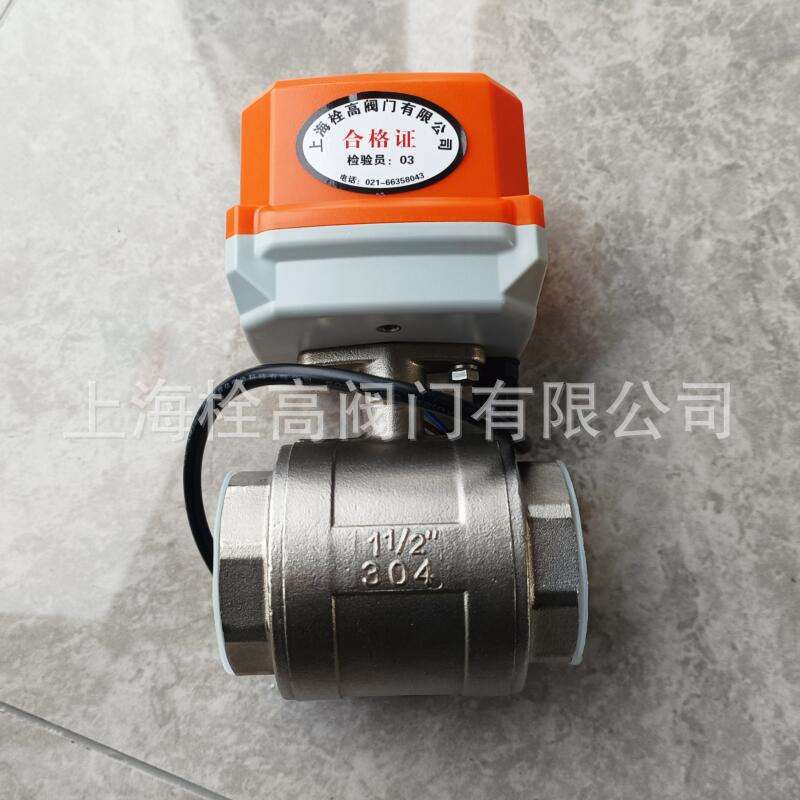 AC220V二线常闭3秒快开电动不锈钢球阀 常开DC12C/24V三线电动阀