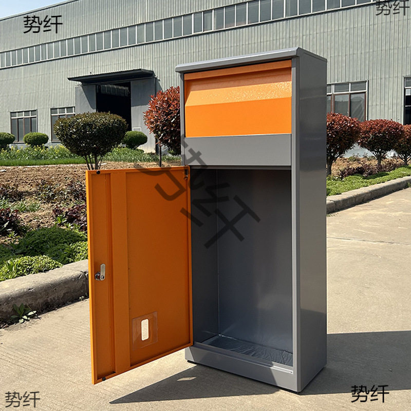 家用室外防盗自提快递柜