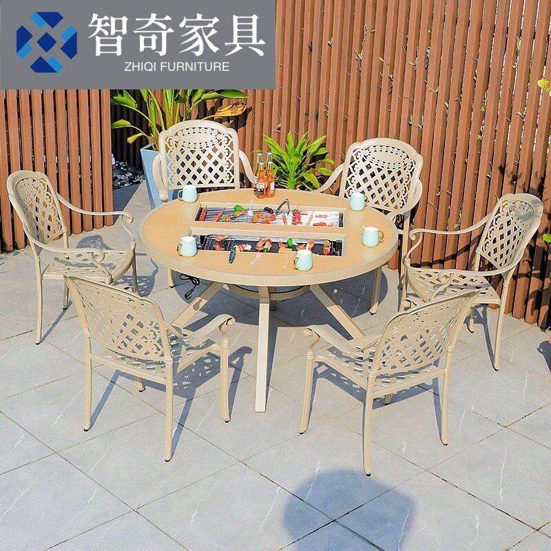 户外烧烤桌椅圆形餐桌椅室外烧烤小桌椅铸铝椅子户外烧烤露营桌椅