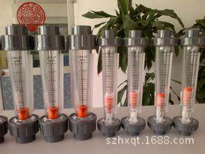玻璃转子流量计LZS-15L承插及螺纹式连接苏州流量计