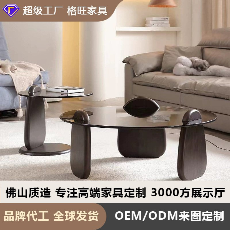 网红钢化玻璃茶几现代简约客厅家用中小户型橡木圆形边几大小组合