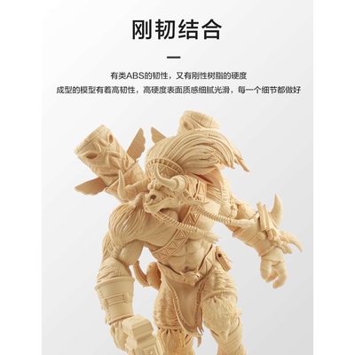 大屏类abs光敏树脂3D打印15.6寸LCD光固化机器韧性好成功率高