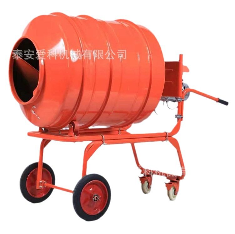 出口型手推小型混泥土搅拌机规格型号齐全电动汽油机两用型滚筒