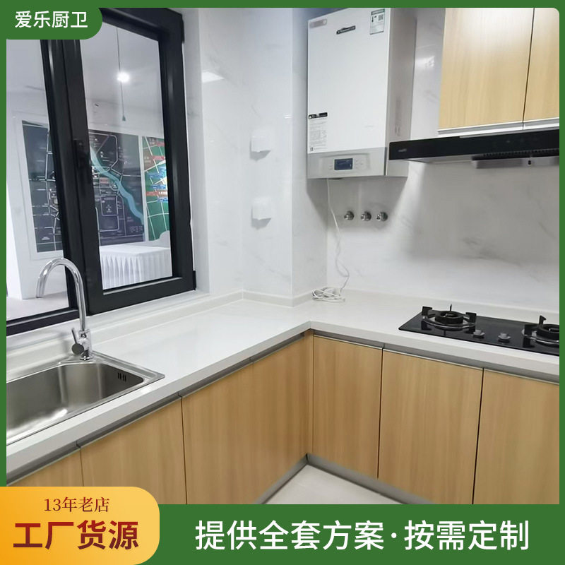 青岛即墨厂家全铝衣柜门