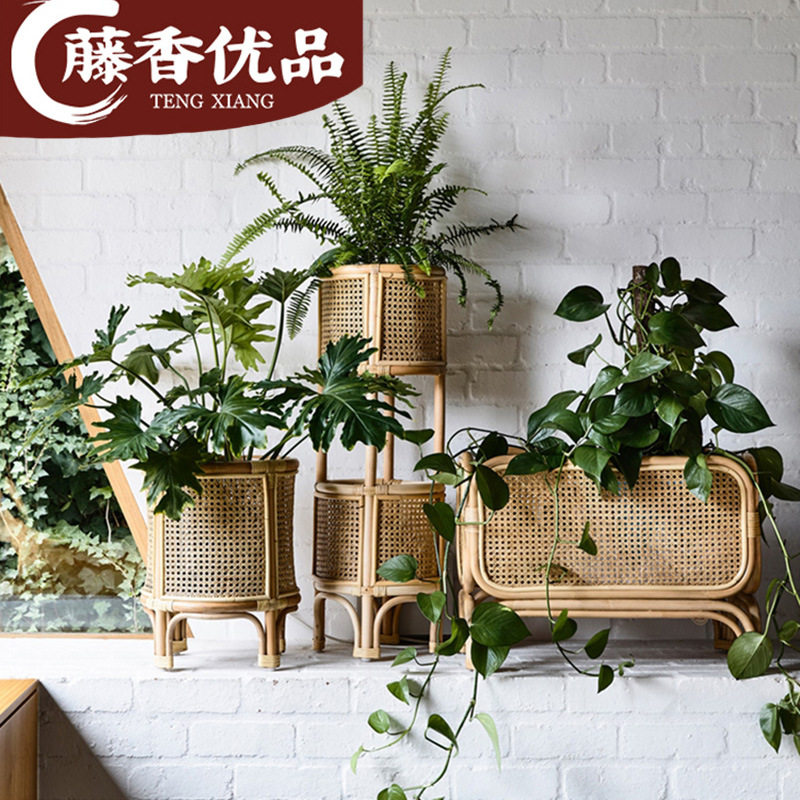 北欧藤编落地多层花架