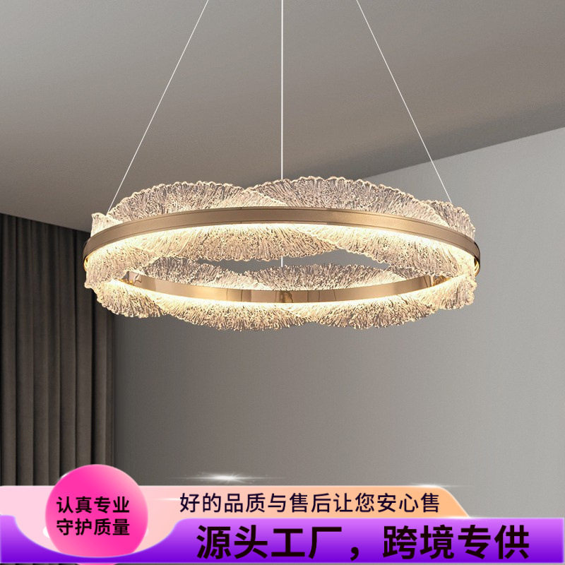 现代轻奢客厅吊灯圆环形led大厅灯设计师创意样板房卧室餐厅灯具
