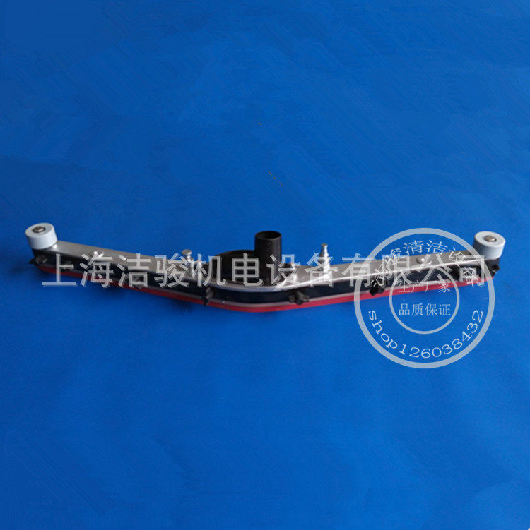 CB461 20B 50B洗地机吸水扒总成 洗地机刮水架吸水耙整套装