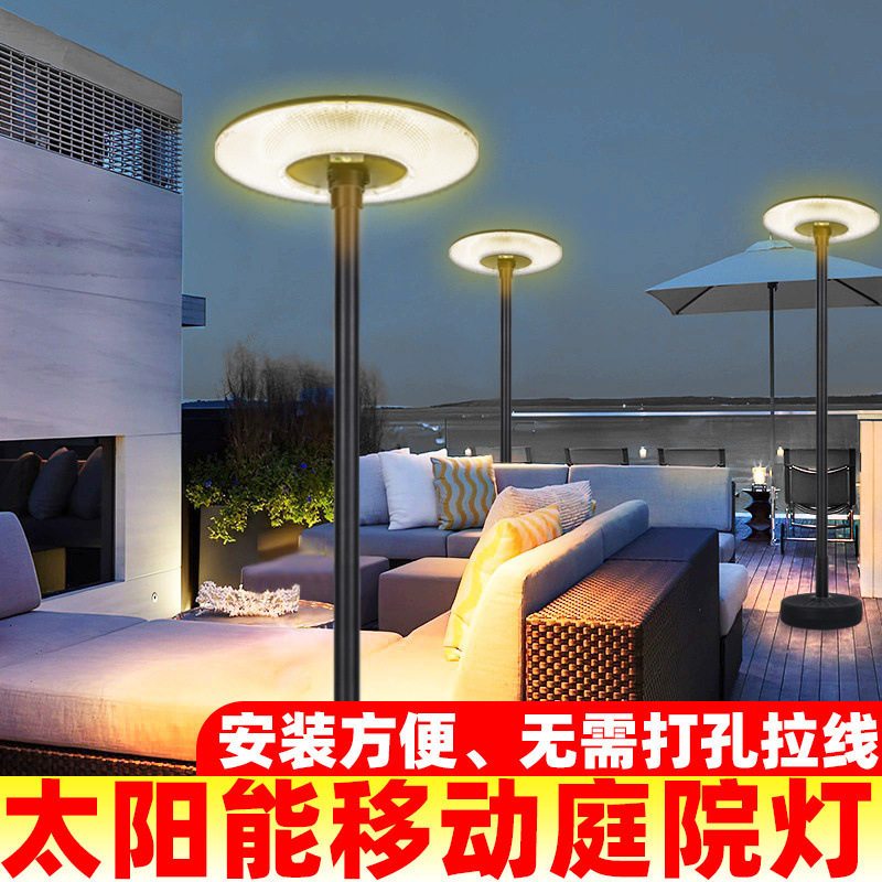 太阳能灯庭院灯照明灯全新高亮景观灯院子坪餐厅花园防水户外灯