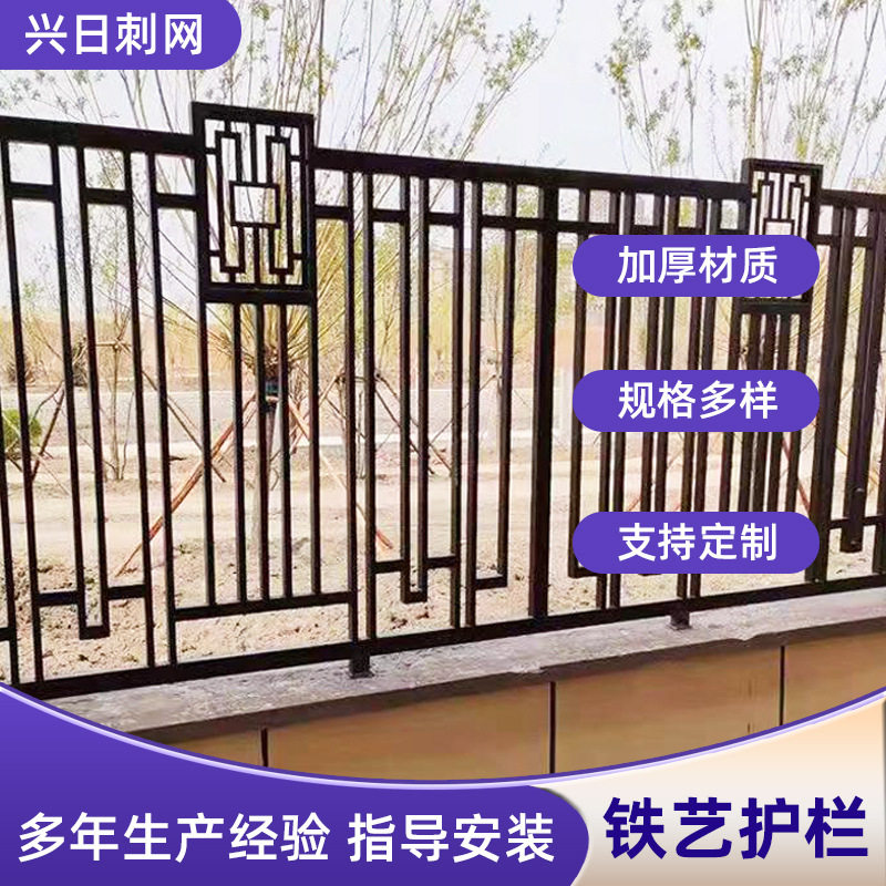 锌钢铁艺围墙护栏学校小区工厂隔离栏栅农村庭院别墅防护防攀爬
