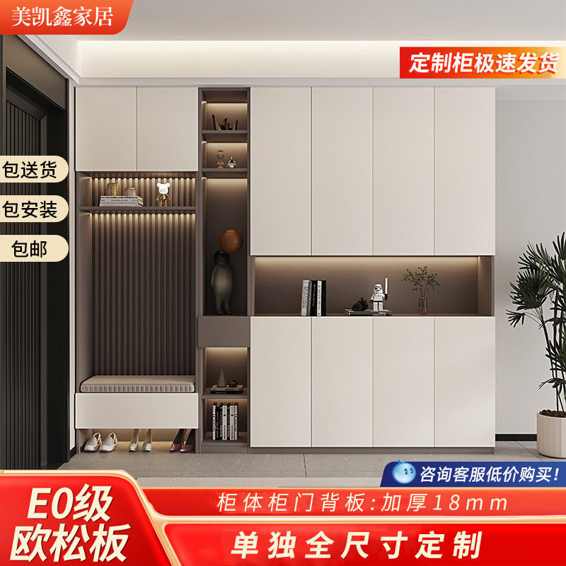 实木入户鞋柜家用一体柜到顶奶油风简约一体隔断大容量门口鞋柜