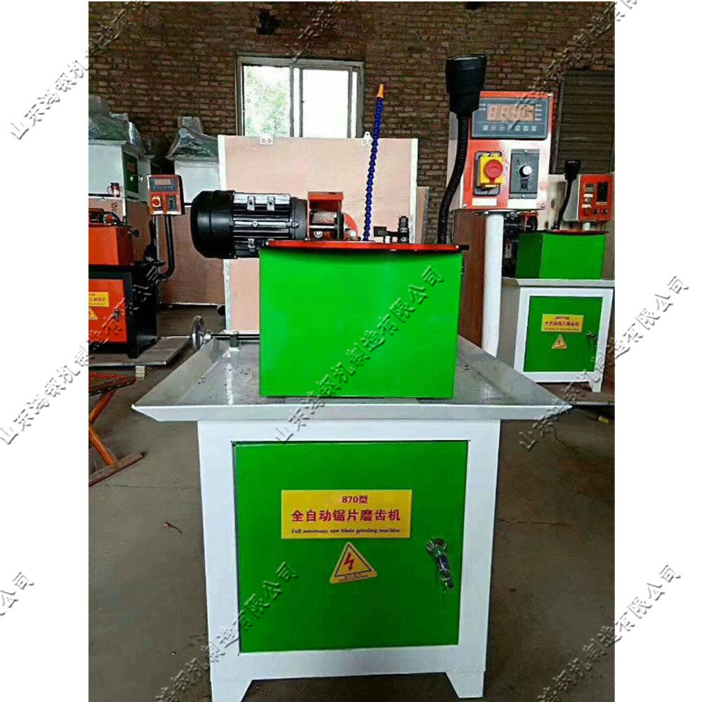 小型木工全自动圆锯片磨齿机