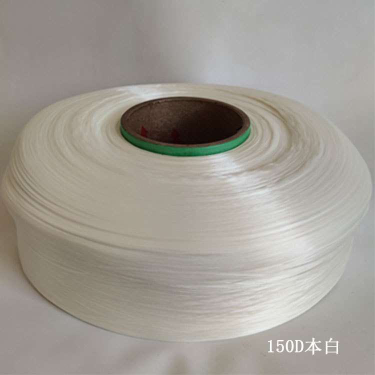 供应夜光长丝织带编织用夜光丝300D/36F夜光长丝纱线