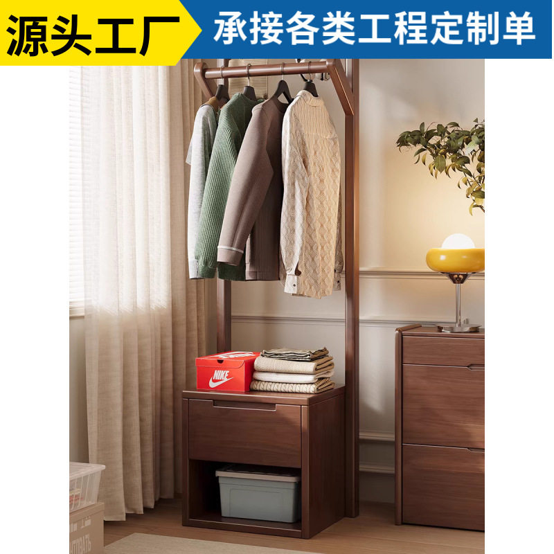 实木床头柜挂衣架一体卧室落地衣帽架带抽屉入户置物架小型收纳柜