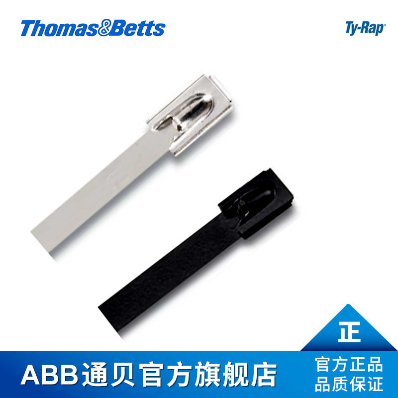 ABB通贝LS-7.9-200-C Ty-Rap 316聚酯层不锈钢扎带 高温扎带
