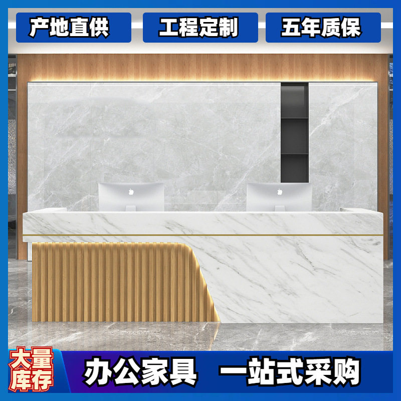 家具工厂异型酒店弧型台公司机构现代烤漆接待台亮光时尚美容院前