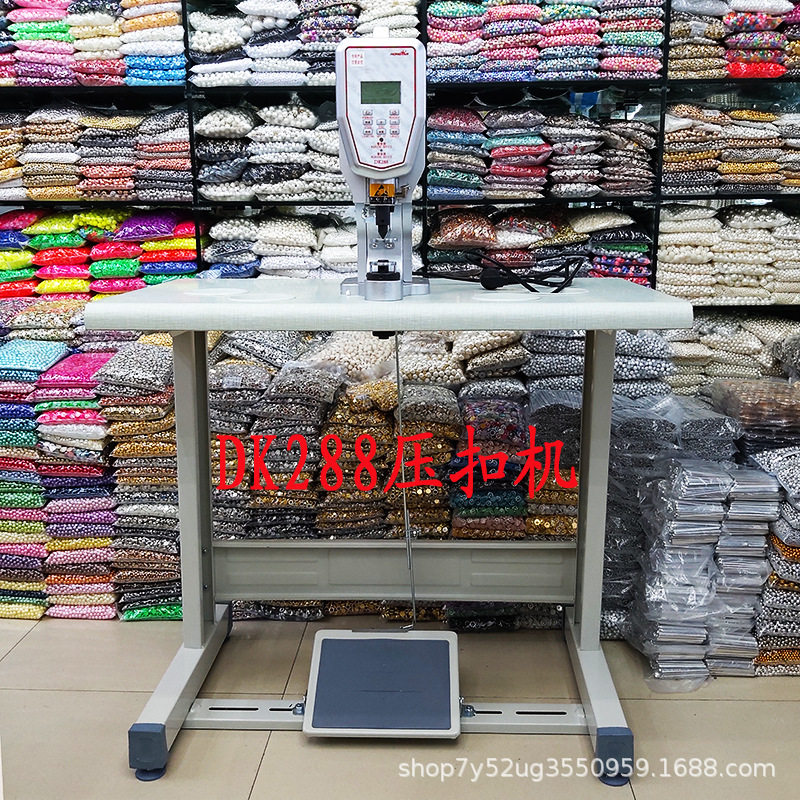 呼吸阀打孔压扣机电动冲孔机铆钉机装纽机伺服直驱智能打扣机