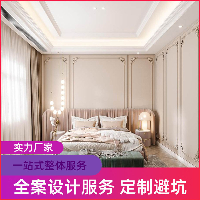 仪征橱柜直销-全屋订置整体橱柜-扬州实木橱柜厂家-一站式服务