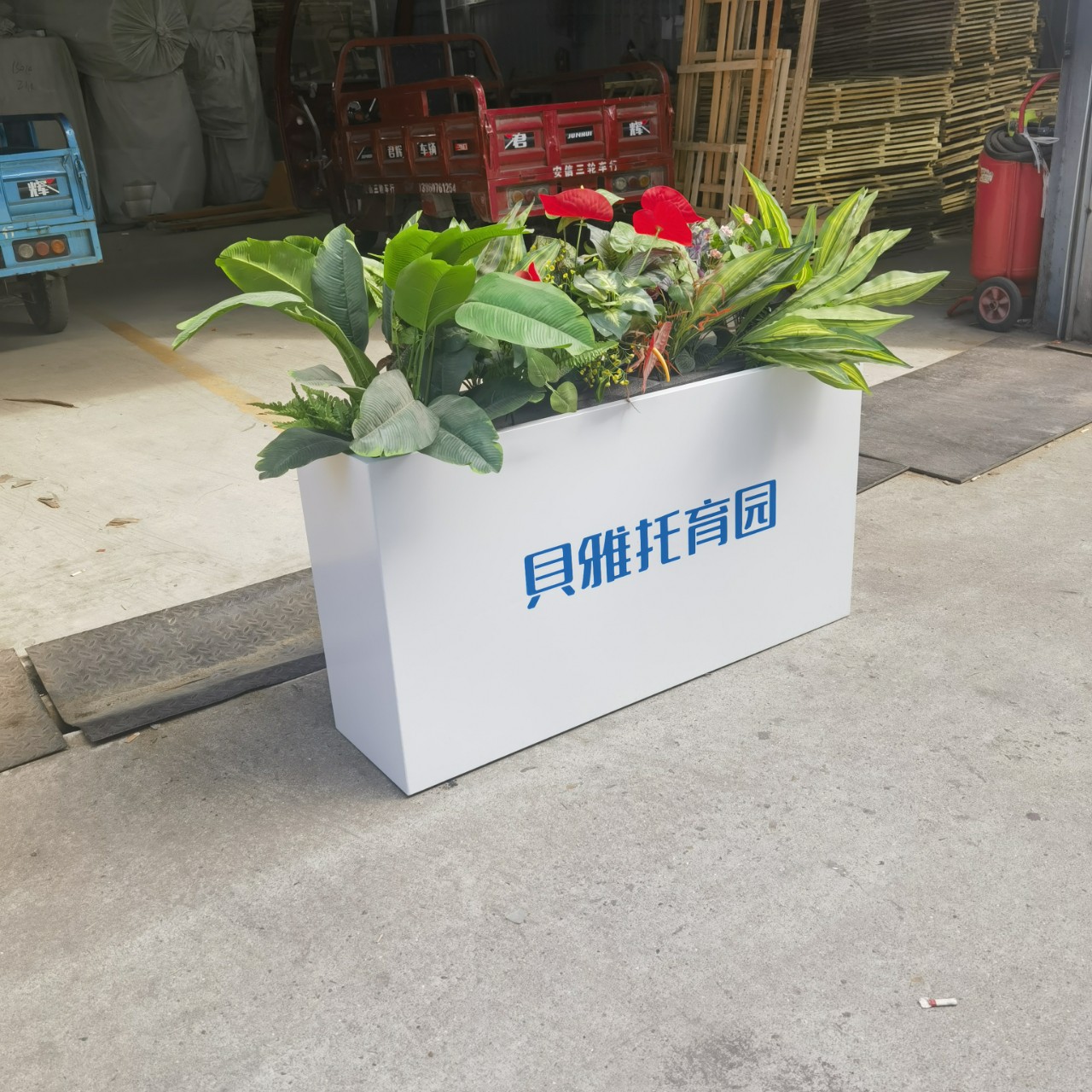户外金属坐凳花箱商场花池室外座椅组合花坛铁艺花槽隔断花架绿植