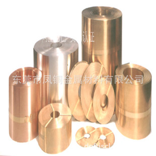 0.05 0.035 0.1mm纯铜箔任意分条 导电紫铜箔0.02 T2紫铜带红铜带