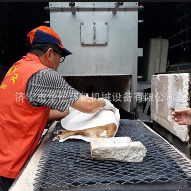 车载宠物尸体火化炉病害宠物尸体焚烧炉移动方便