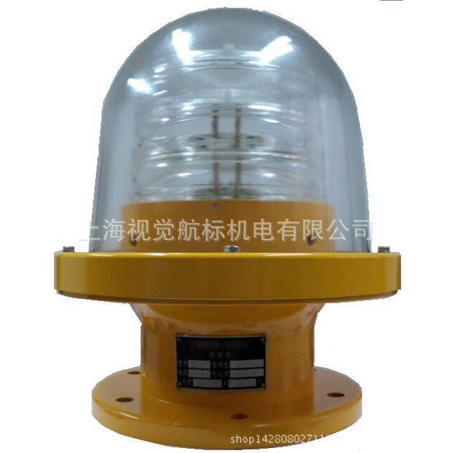 GZ-5LB(L)航空障碍灯已在民用机场专用设备信息管理系统挂网通告