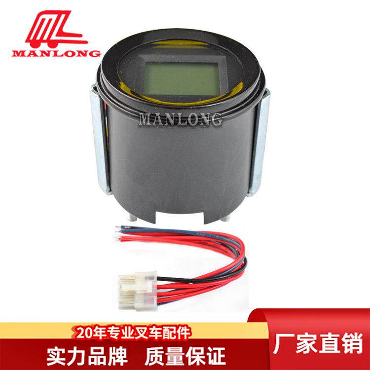 通用叉车配件叉车电量表LED36-48V822008电动叉车配件电量表