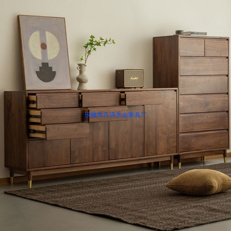 北欧简约实木斗柜现代玄关柜黑胡桃木卧室储物柜客厅抽屉收纳柜子