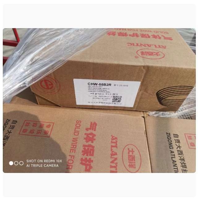 大西洋CHW-55B2/55B2V/62B3实心R30 31 R40耐热钢药芯81B2V二保焊