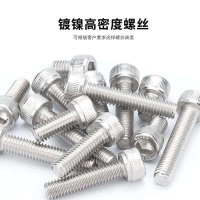 平板可控硅整流器水冷散热SS-11 SS15可控硅晶闸管散热器散热片