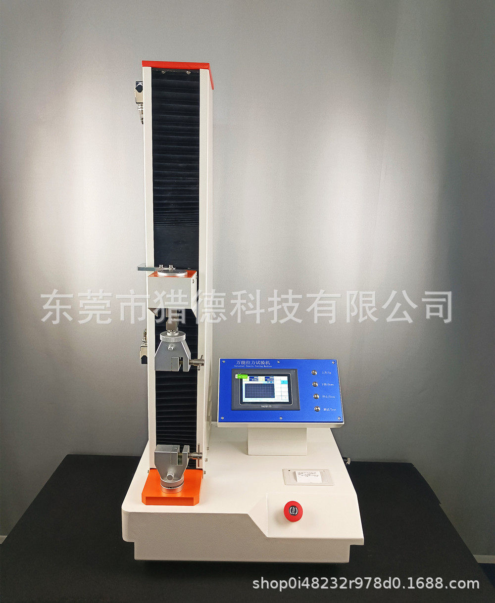 蜂窝纸板90度剥离强度测试仪 压敏胶粘带剥离强度试验机 现货