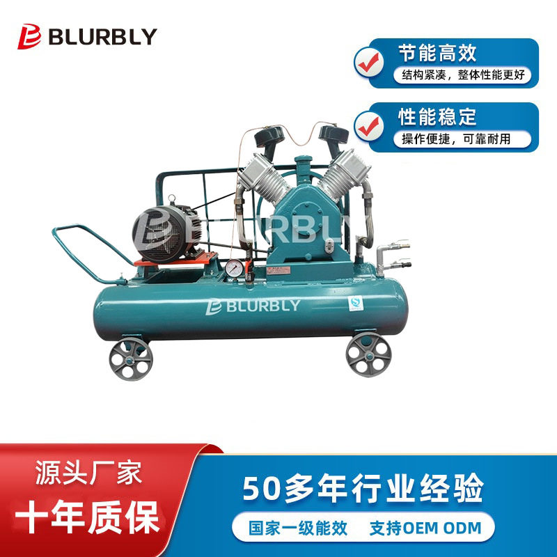 HS4.5/66bar柴油活塞式空气压缩机便携式小型空气压缩机带千斤顶