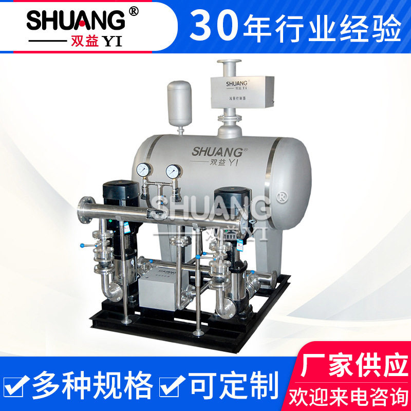供水设备厂家供应 无负压供水设备 无负压给水设备 供水设备加压