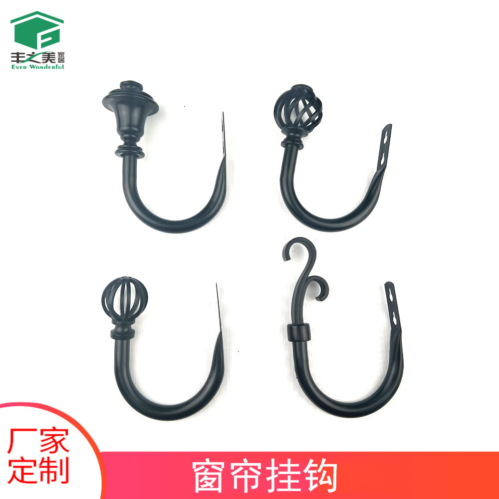 窗帘配件窗帘扣美式铁制窗帘挂钩布帘绳钩绑带源头厂家批发跨境热