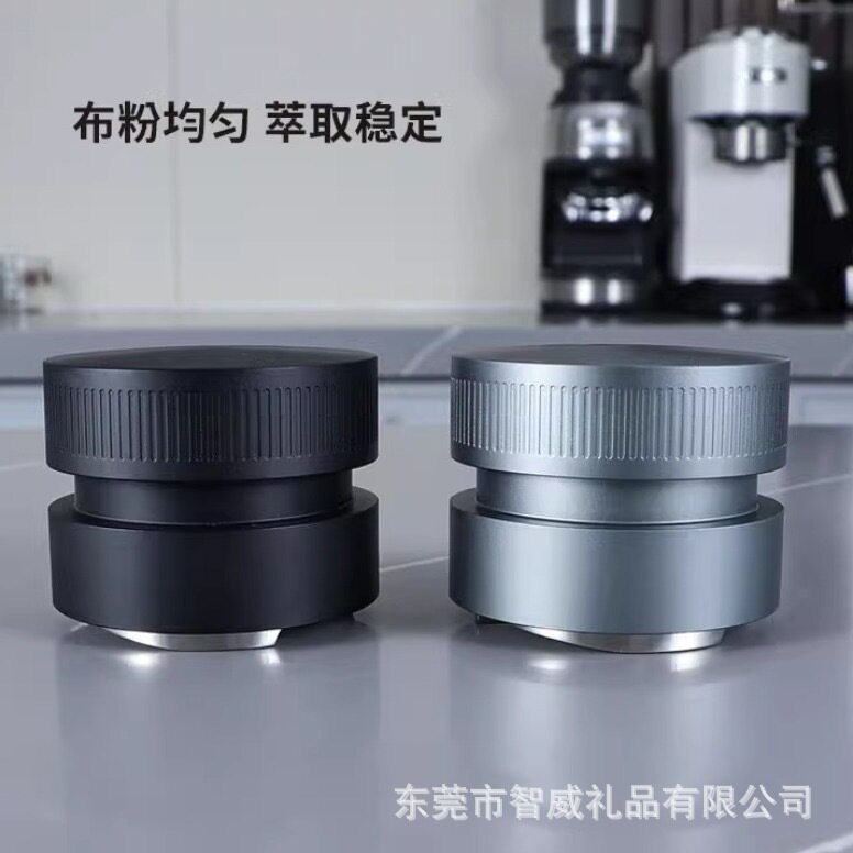 新款咖啡自重力布粉器不锈钢压粉器智能意式压粉锤平粉咖啡器具58