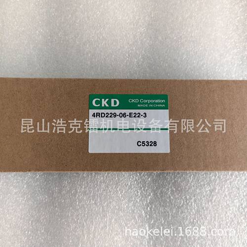 GAB422-4-0-L2HAH-DC24V全新原装